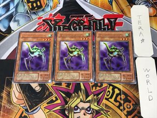 マジック・ランプ 2期ver 9 ウルトラ 3枚セット てら