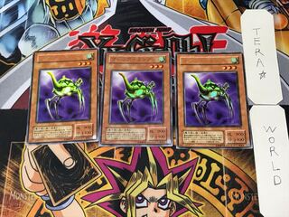 マジック・ランプ 2期ver 10 ウルトラ 3枚セット てら