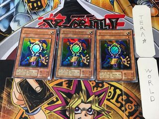 Copycat 2nd period ver 6 Ultra, set of 3 Tera