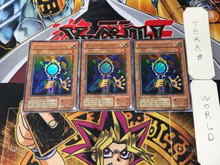 Copycat 2nd period ver 8 Ultra, set of 3 Tera