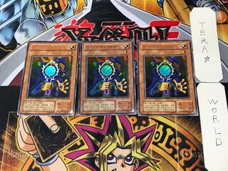 Copycat 2nd period ver 9 Ultra, set of 3 Tera