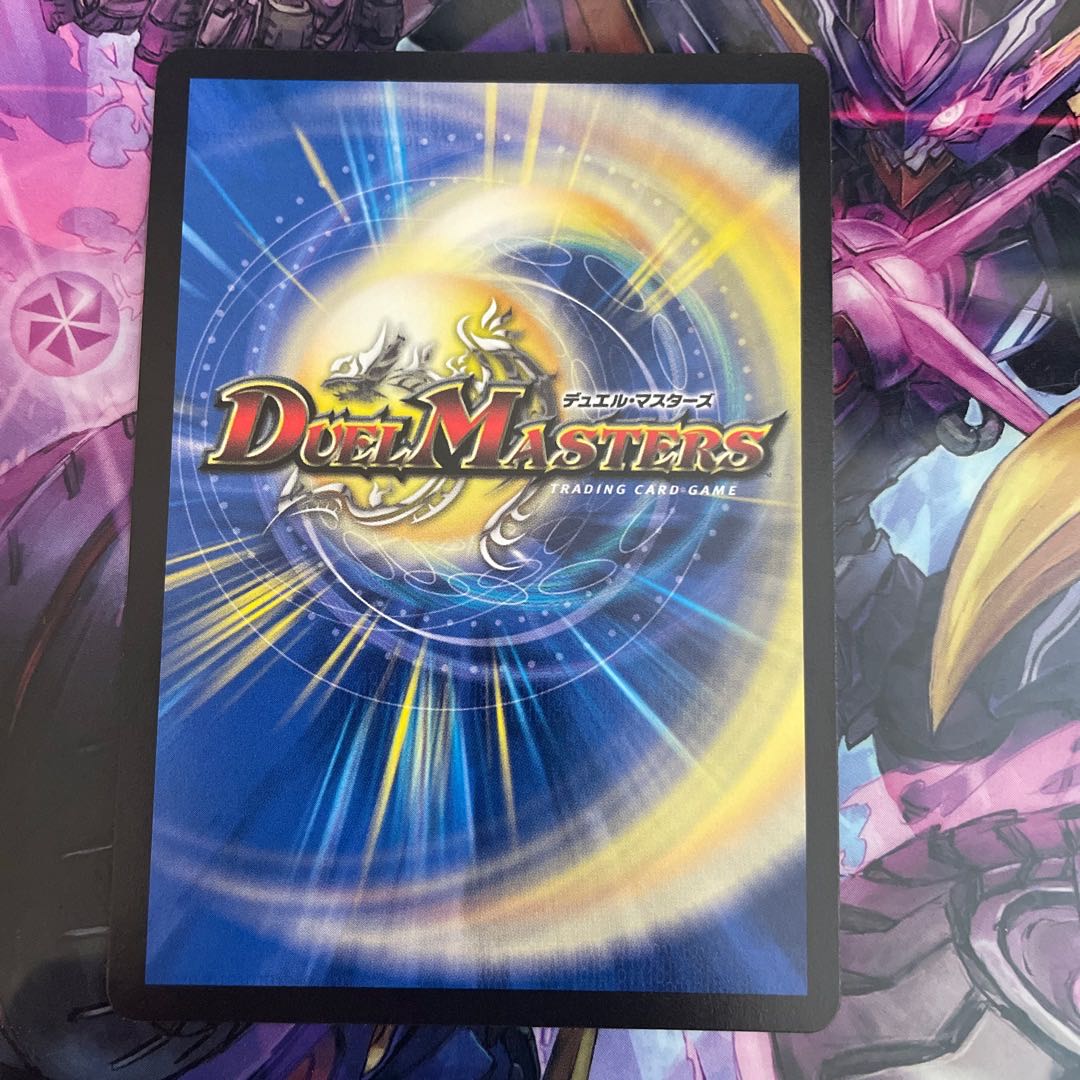 Redigo Calizomi Dharma (Adrenaline Ver.) SR S1/S8 Set of 4