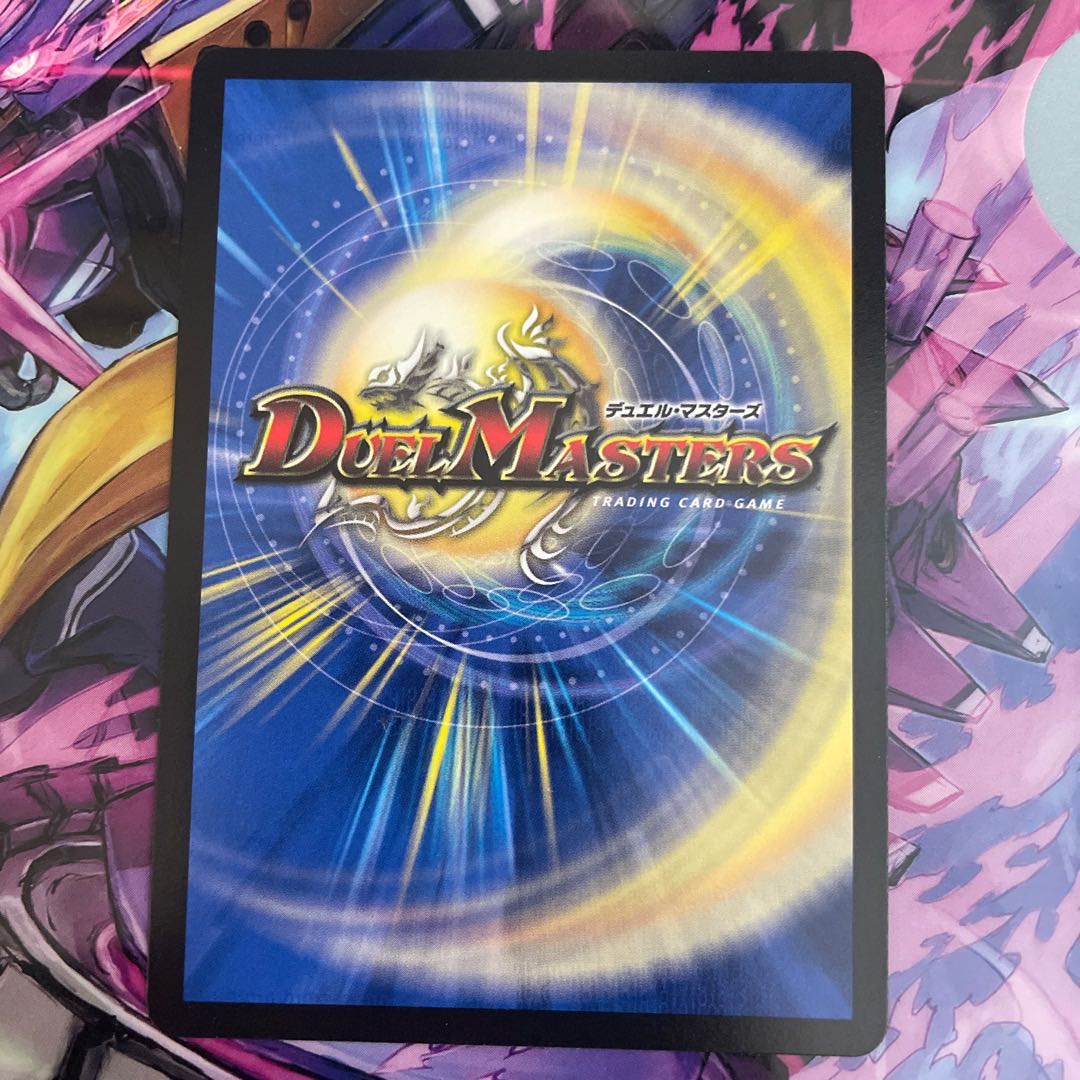 Redigo Calizomi Dharma (Adrenaline Ver.) SR S1/S8 Set of 4