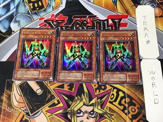 Rocket Warrior 2nd period ver 5 Ultra, set of 3 Tera