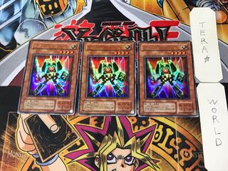 Rocket Warrior 2nd period ver 6 Ultra, set of 3 Tera