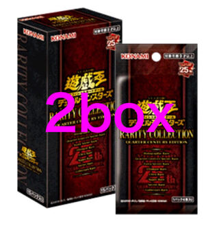 RARITY COLLECTION - QUARTER CENTURY EDITION -2box