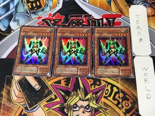 Rocket Warrior 2nd period ver 7 Ultra, set of 3 Tera