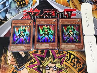 Rocket Warrior 2nd period ver 8 Ultra, set of 3 Tera