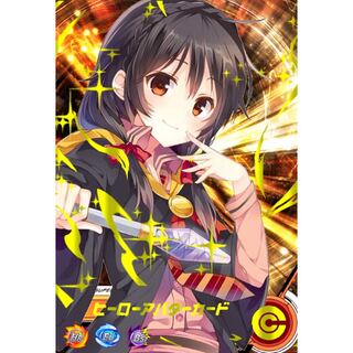 Dedicated to Mr. Furuko