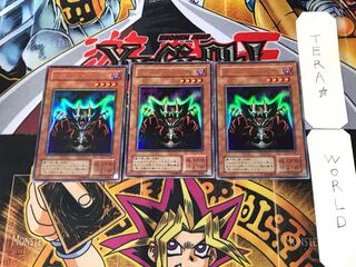 ロード・オブ・ドラゴン-ドラゴンの支配者- 2期ver 7 ウルトラ 3枚セット てら