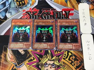 ロード・オブ・ドラゴン-ドラゴンの支配者- 2期ver 9 ウルトラ 3枚セット てら