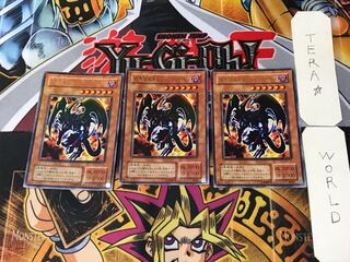 Archfiend of Gilfer 2nd period ver 5 Ultra set of 3 Terra