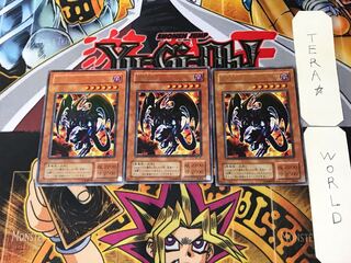 Archfiend of Gilfer 2nd period ver 6 ultra set of 3 terra