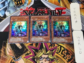 Hino-Kagu-Tsuchi 2nd period ver 2 Ultra set of 3 Tera