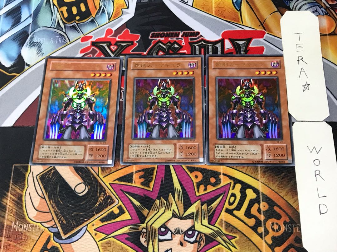 Execute Man - Macula 2nd period ver 5 Ultra, set of 3 Tera.