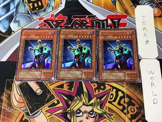 Total Defense Shogun 2nd period ver 8 Ultra, set of 3 Tera.