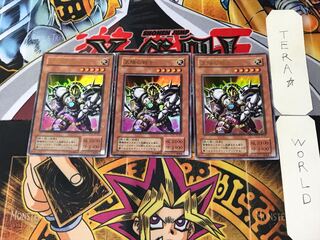 太陽の戦士 2期ver 5 ウルトラ 3枚セット てら