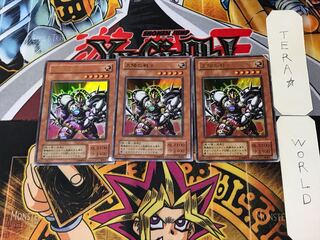 太陽の戦士 2期ver 7 ウルトラ 3枚セット てら