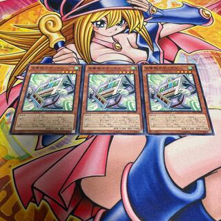 音響戦士サイザス ノーマル JP089