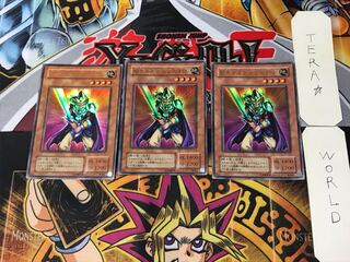 Obnoxious Celtic Guard 2nd period ver 6 Ultra set of 3 Terra