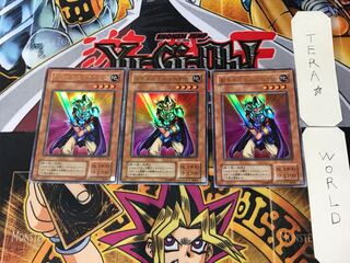 Obnoxious Celtic Guard 2nd period ver 7 Ultra set of 3 Terra