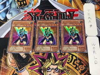 Obnoxious Celtic Guard 2nd period ver 8 Ultra, set of 3 Tera.