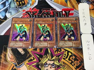 Obnoxious Celtic Guard 2nd period ver 9 Ultra set of 3 Terra