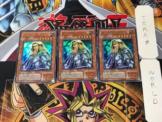 Freed the Matchless General 2nd period ver 1 Ultra 3-card set Terra