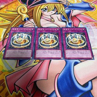 極星宝メギンギョルズ ノーマル JP039