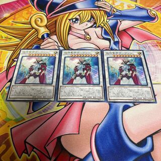 Odin, Father of the Aesir Rare JP042