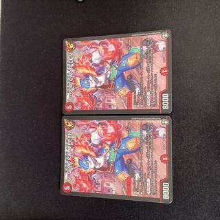 U.S.A. CAPTEEEN SR S4/S11