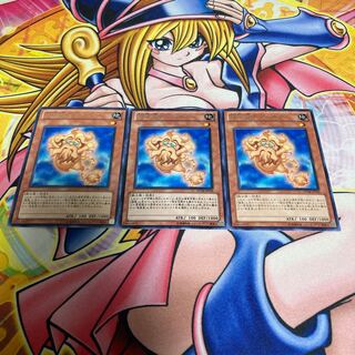 極星霊ドヴェルグ レア JP016 1枚