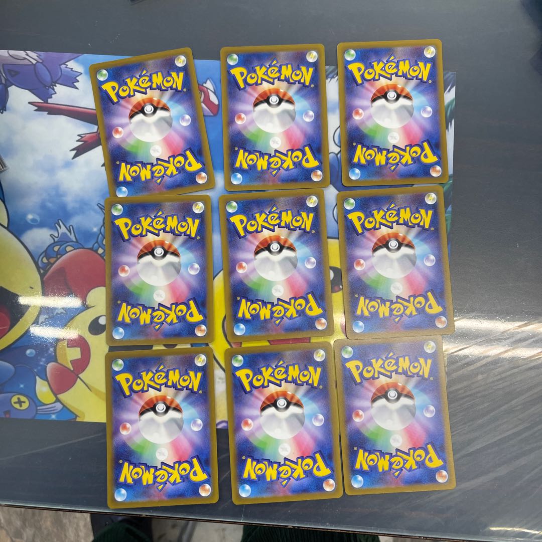 Pokemon card ar9 cards