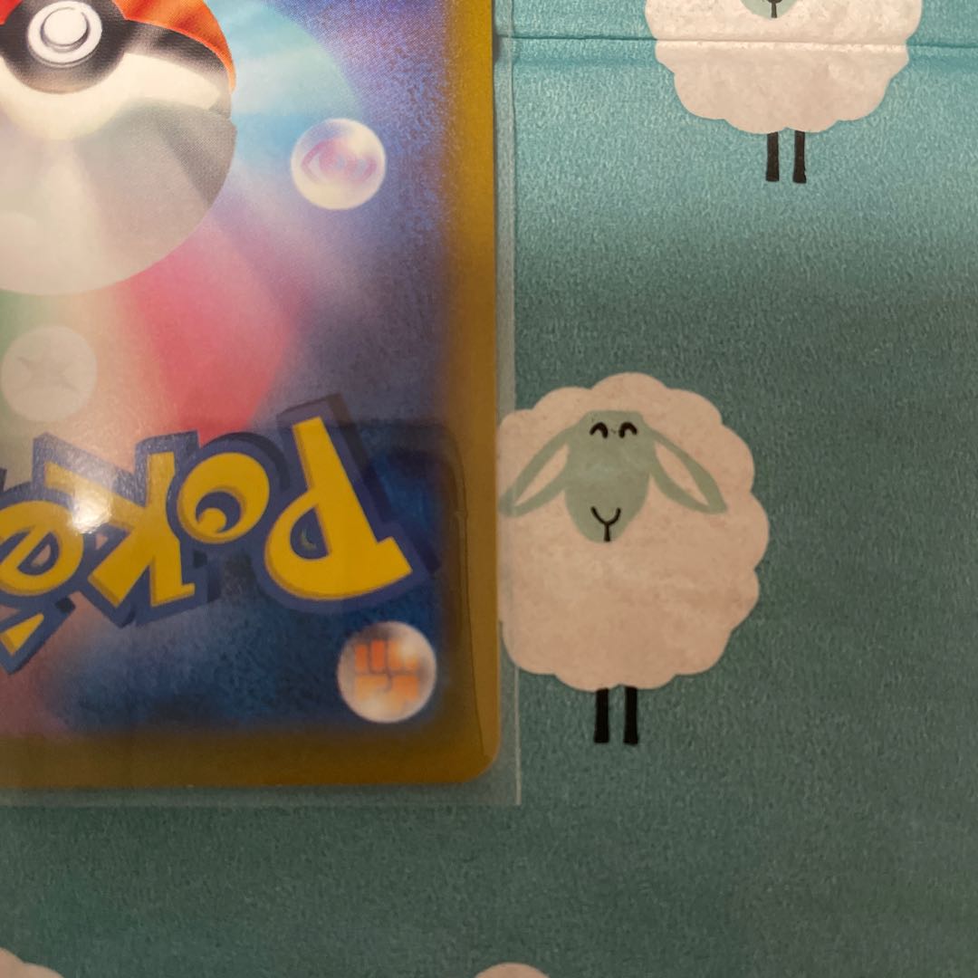 SkuntankV SR 106/098