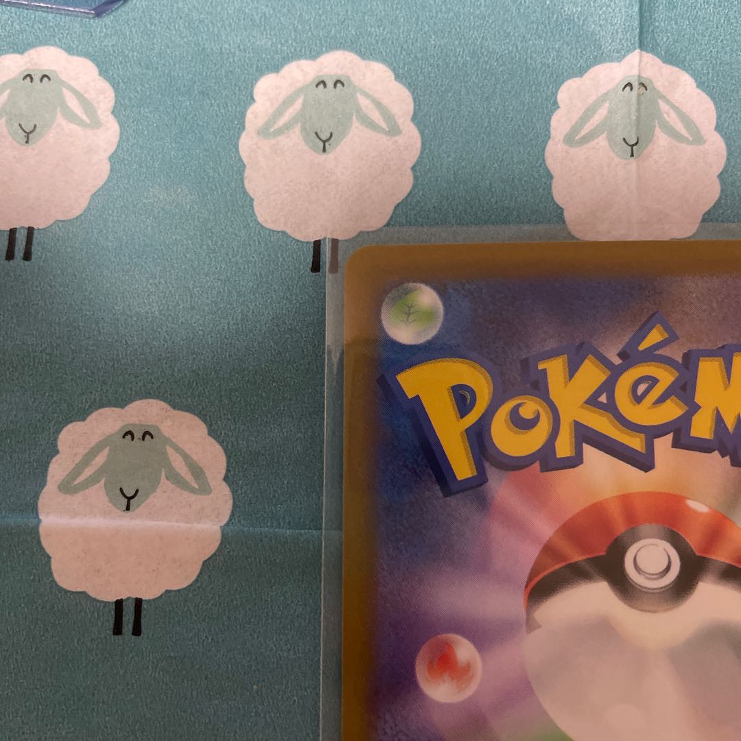 SkuntankV SR 106/098