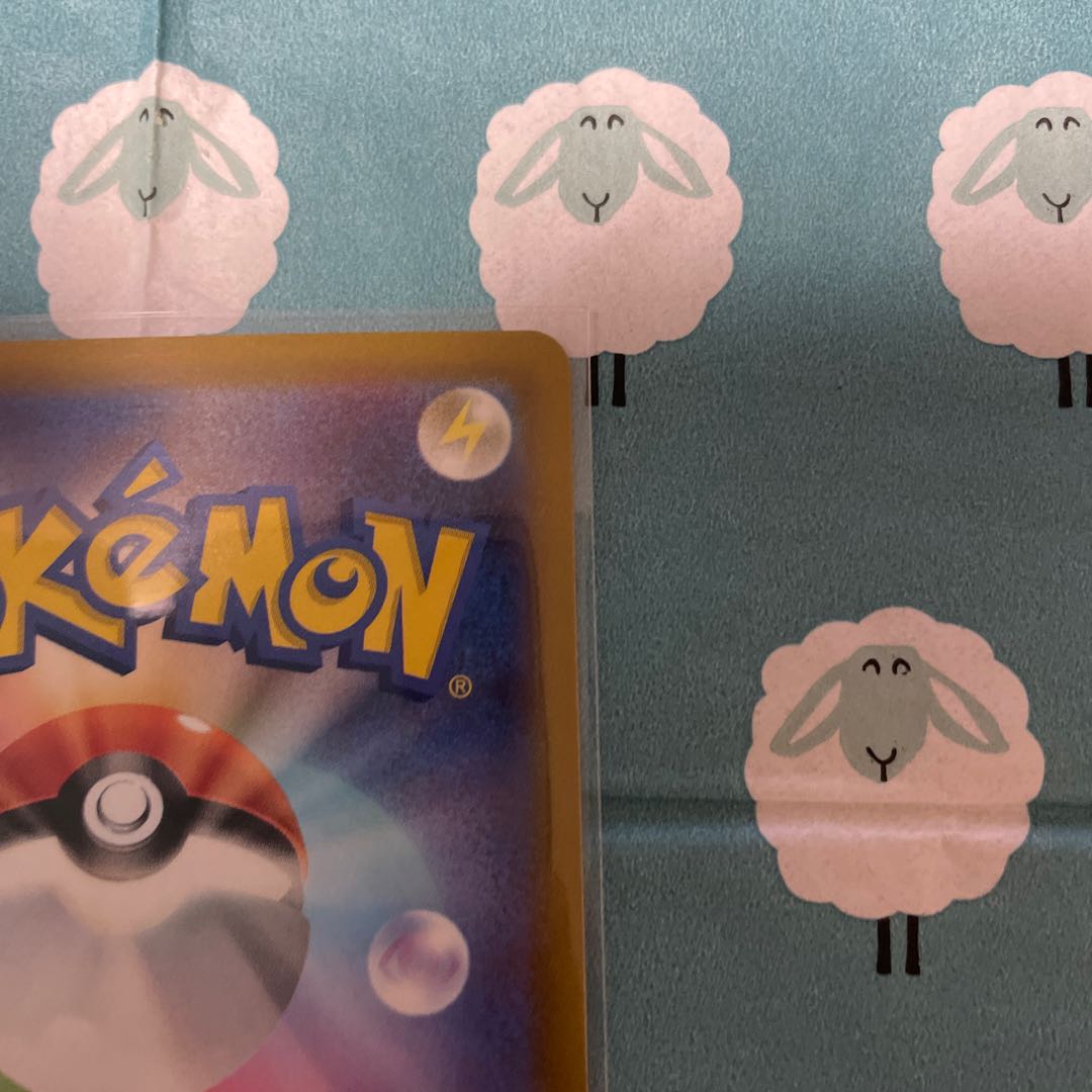 SkuntankV SR 106/098