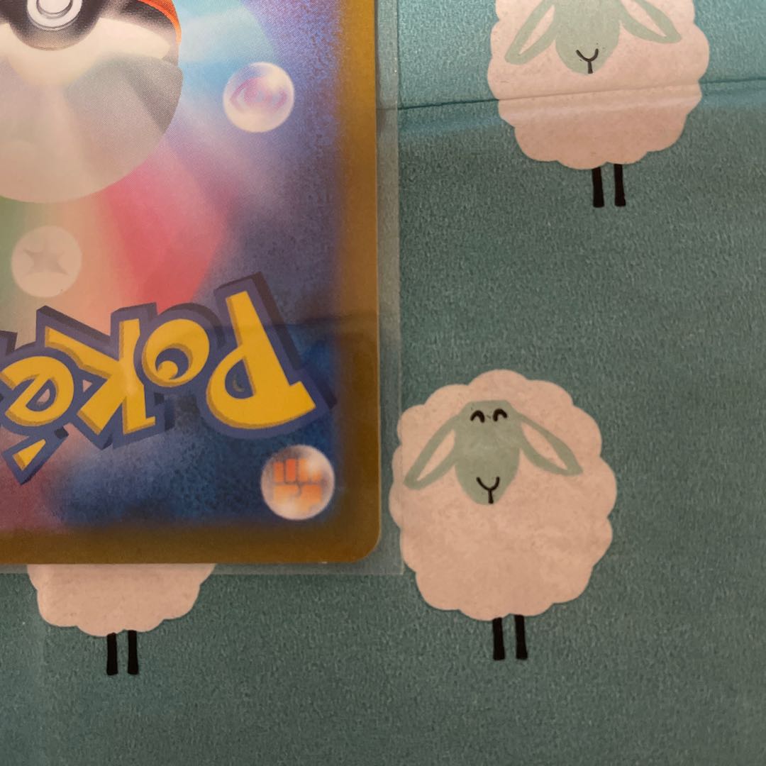 MewtwoVSTAR SAR 221/172