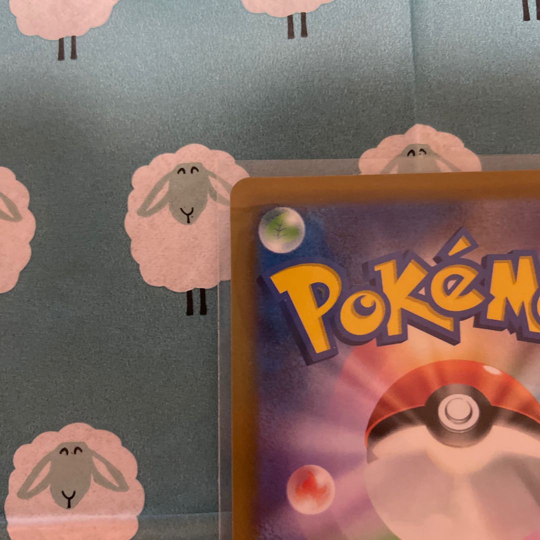 MewtwoVSTAR SAR 221/172