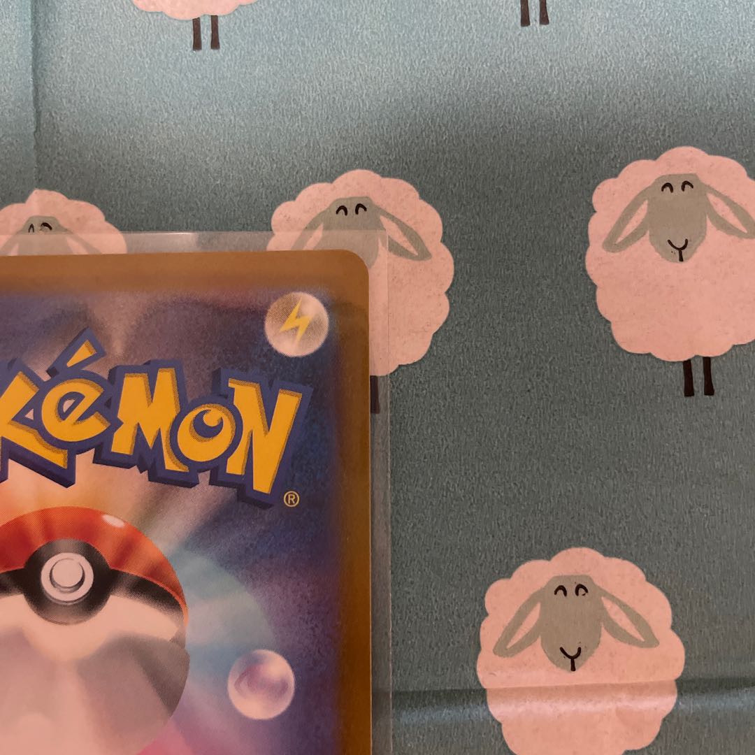 MewtwoVSTAR SAR 221/172