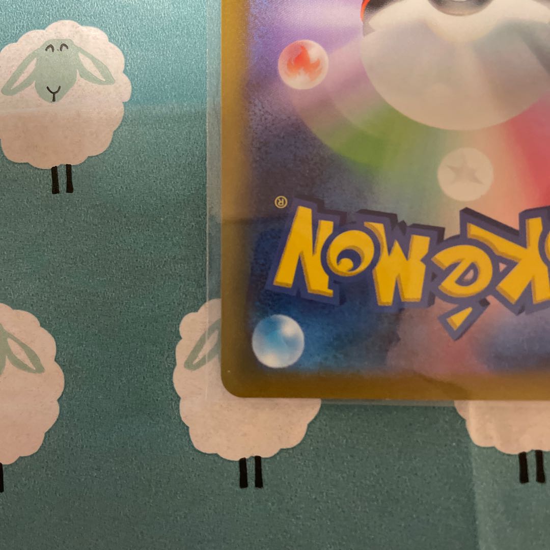 MewtwoVSTAR SAR 221/172