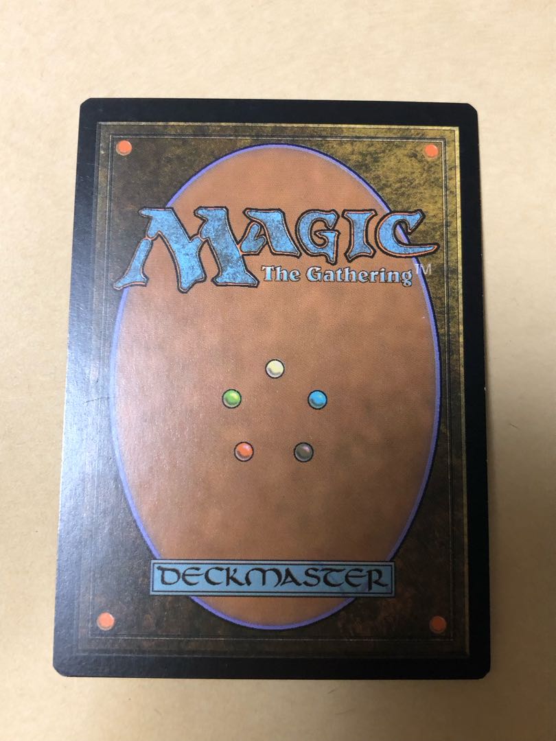 富の享楽　英語版