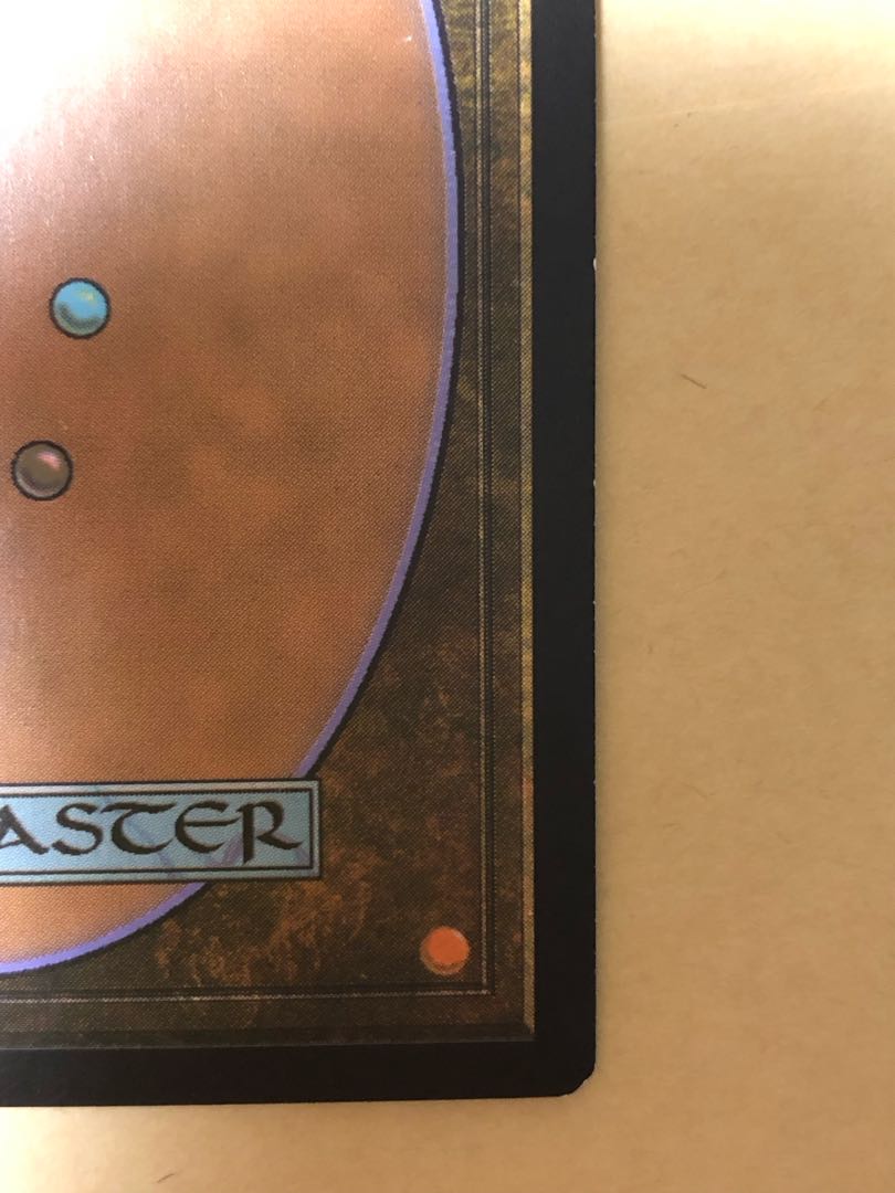 富の享楽　英語版