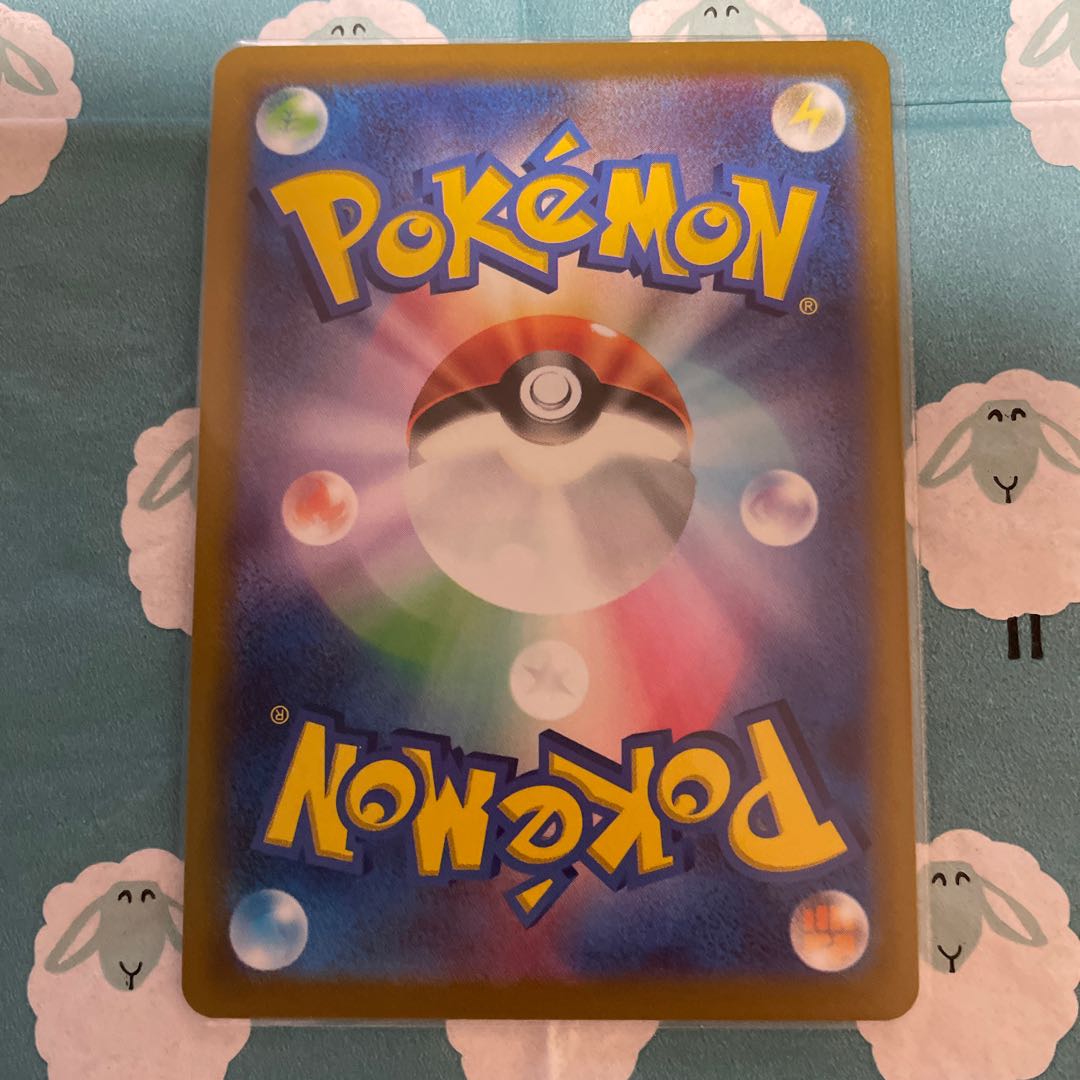 SerperiorV CSR 084/068