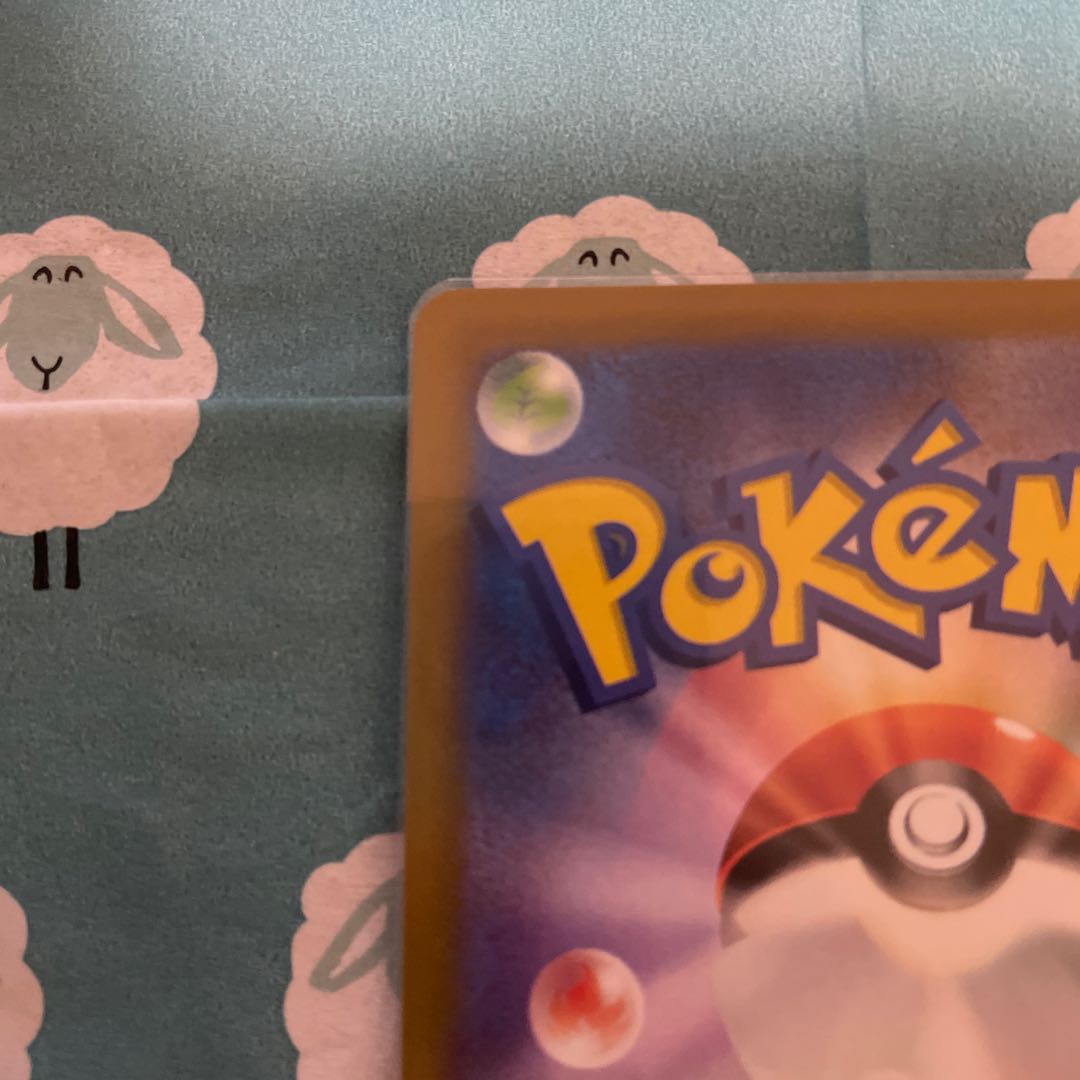 SerperiorV CSR 084/068