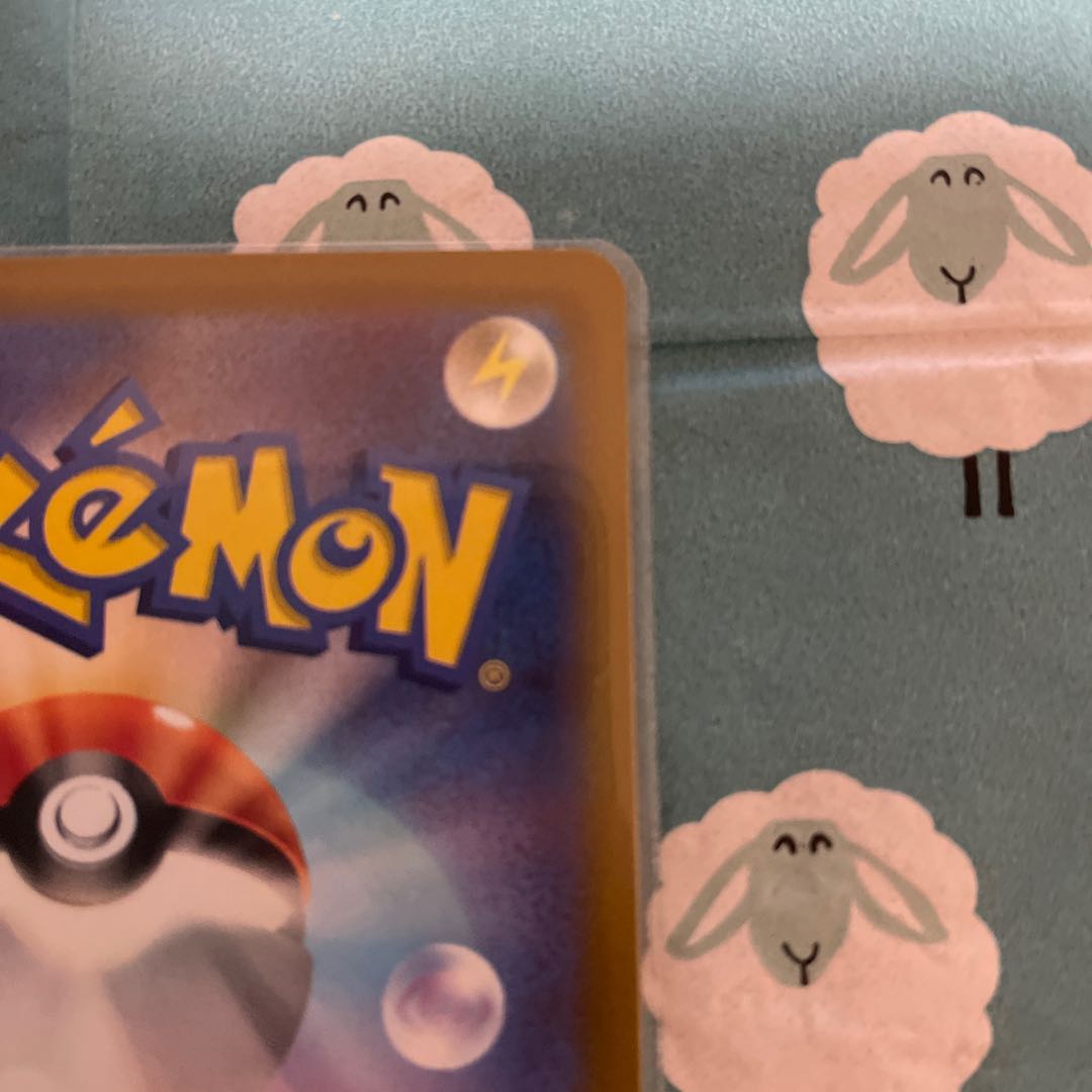 SerperiorV CSR 084/068