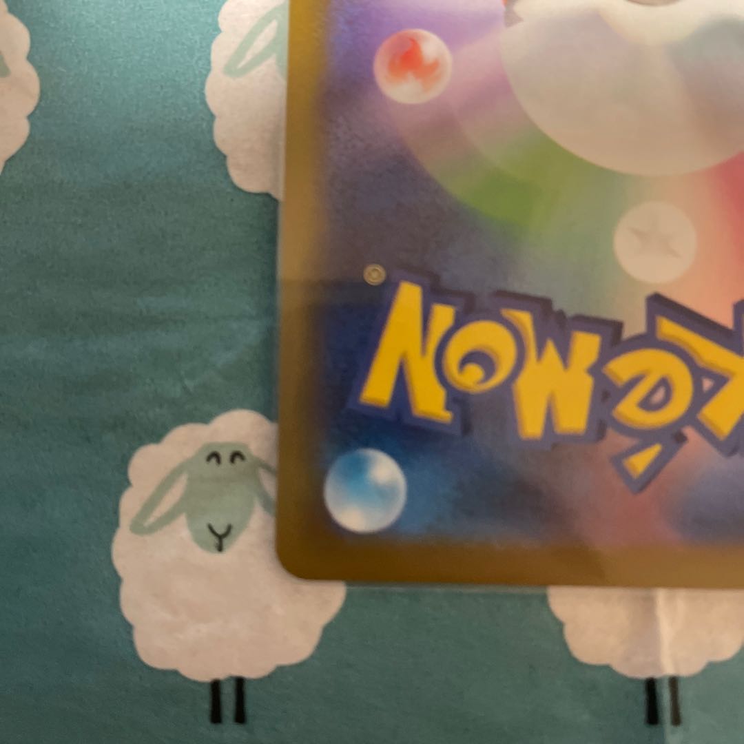 SerperiorV CSR 084/068