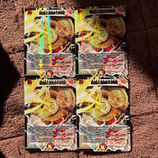 Thermal and Illuminate Resolution