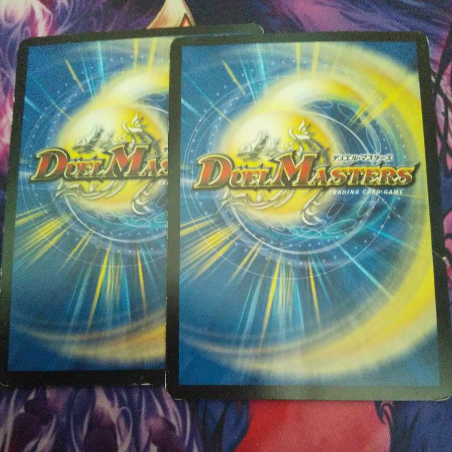 Wings of Control Oriotis R