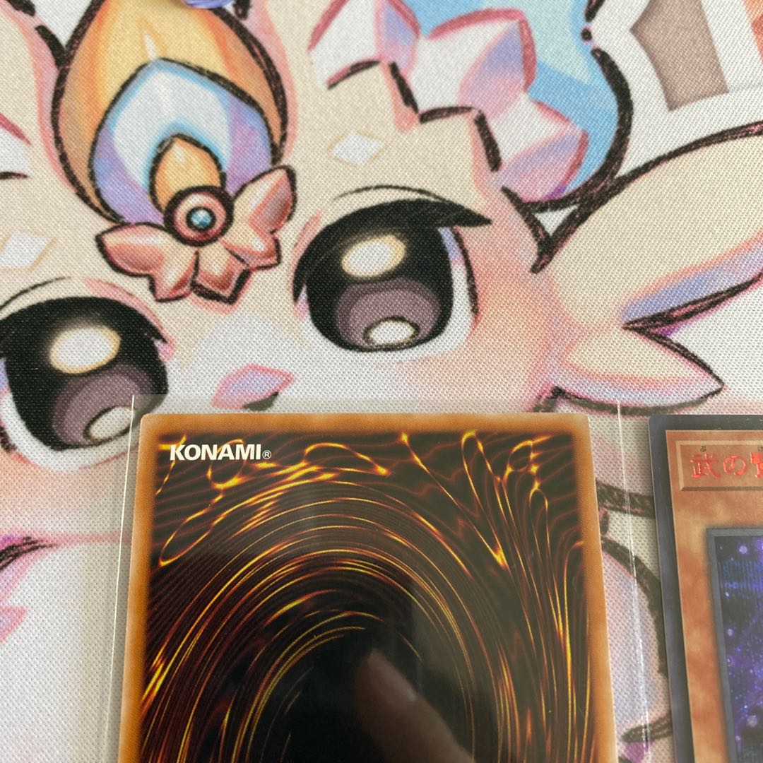 Arcus, the Sage of Arms - 2 RED Secrets