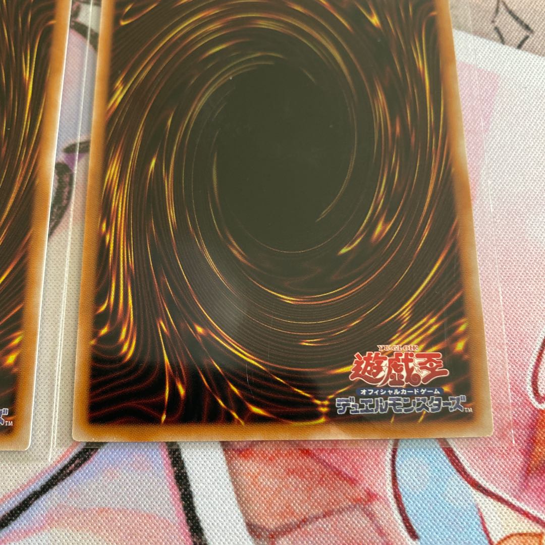 Arcus, the Sage of Arms - 2 RED Secrets